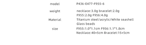 Specifications table for heart shell jewelry set in titanium steel with 18K gold plating