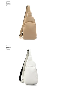 Detailed comparison of khaki and white minimalist chest bags with adjustable straps