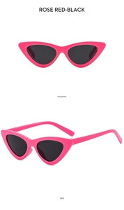 Rose red cat eye sunglasses for kids showing front and side views with model code
