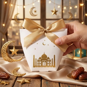 White Ramadan gift box with gold foil castle design and champagne satin ribbon