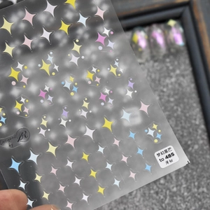 5D Embossed Nail Art Stickers Thin Flexible Self Adhesive Cross Star Patterns For DIY Manicure Decoration