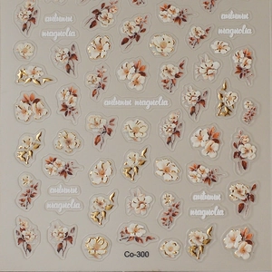 5D embossed gold foil magnolia flower nail art stickers with elegant floral designs