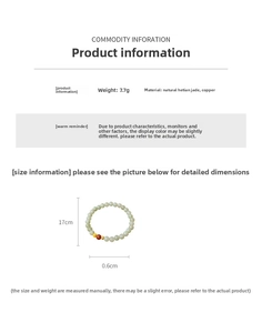 Size chart for jade bead bracelet showing 0.6cm diameter and 7.7g weight specifications