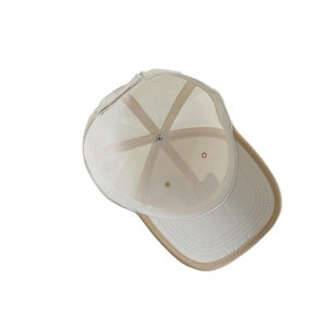 Atmungsaktive Mesh-Baseballkappe für Kinder mit GOOD LUCK Stickerei und beigen Einsätzen