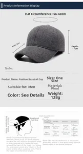 Size chart showing baseball cap dimensions including 56-60cm circumference and 8cm brim length