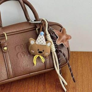 DIY Plush Animal Head Keychain Heart Shape Metal Clip PU Leather Star Charm Braided Rope Kawaii Bag Pendant Backpack Accessory