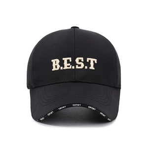 Casquette de baseball noire classique avec broderie BEST et lettrage SPORT sur le bord