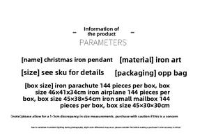 Detailed specifications for Christmas iron mailbox ornaments listing material and size