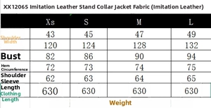 Detailed size chart for faux leather stand collar jacket showing measurements in centimeters