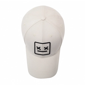 Beige cotton baseball cap with embroidered smile face and curved brim for men and women
