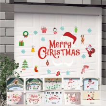 Detail showing Santa magnetic reflective garage door stickers in multiple holiday patterns