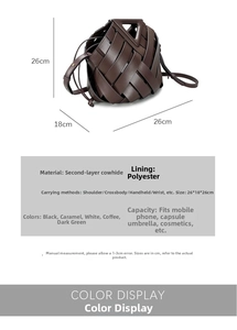 Detail of woven leather bucket bag showing split cowhide texture and 26x18x26cm dimensions