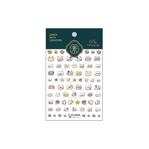5D embossed cartoon cat nail stickers with cute 3D cat paws for manicures TS1310