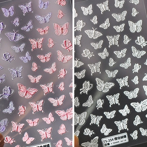 Autocollants À Ongles Papillon En Relief 3D Décalcomanies Adhésives Ultra Fines Pour Manucure DIY Et Décoration Professionnelle