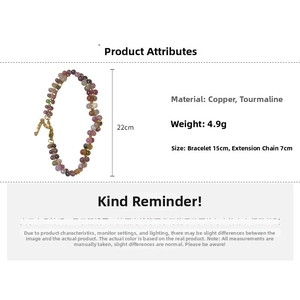 Detailed view of tourmaline bead bracelet with gold copper T-clasp and 22cm adjustable chain