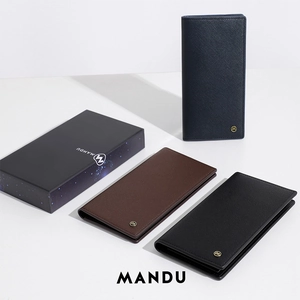 Long cross-grain leather wallets for men in navy, brown, and black with premium gift box