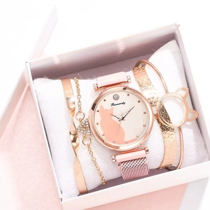 Rose gold quartz watch and bracelet set with pink strap and cat dial in gift box