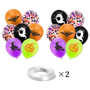 Halloween Party Dekoration Latex Ballons Mit Kürbis Geist Fledermaus Hexe Mustern Und Konfetti Ballons Für Festliche Hausdeko