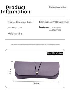Detail of purple PVC leather sunglasses pouch with dimensions 18.1x7.4x3CM and internal support