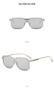 Detailsicht der silbernen quadratischen Metall-Sonnenbrille mit verspiegelten Gläsern