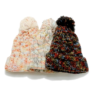 Women Winter Mixed Color Cable Knit Beanie Hat Thick Acrylic Thermal Pom Pom Skull Cap For Outdoor Skiing Casual Headwear