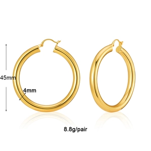 Paire de créoles plaquées or 24K 45mm de diamètre avec tube de 4mm et fini poli