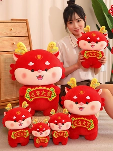 Lot de peluches de dragon chinois rouge festif avec bannières pour cadeaux de Nouvel An