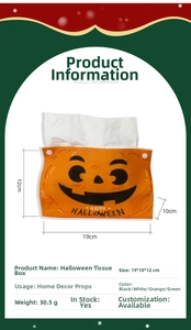 Macro view of Halloween pumpkin tissue box showing black white orange green color options