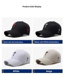 Detailed grid view of four baseball caps featuring high-quality cross embroidery on canvas