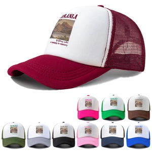 Tasmania Landscape Print Trucker Hat Mesh Breathable Cotton Retro Baseball Cap Outdoor Leisure Sun Hat Unisex