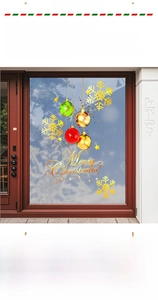 Close-up of golden snowflake and colorful Christmas ball stickers for glass display