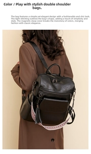 Detail of black faux leather backpack featuring a vintage weave strap and decorative tassel