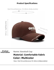 Detail diagram showing 55-60cm adjustable circumference and 11cm depth of brown baseball cap