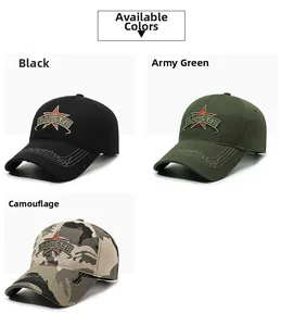 Detailed views of camouflage and solid baseball caps with embroidered Ranger star logo