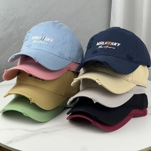 Distressed Cotton Baseball Cap Vintage Letter Embroidery Sun Protection Retro Streetwear Adjustable Outdoor Hat