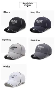 Detail view of quick-dry baseball caps in five colors with silent letter embroidery