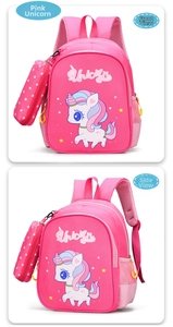 Detail view of pink unicorn kids backpack featuring side mesh pocket and star pendant charm