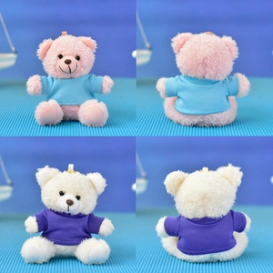 Detailed front and back views of soft plush teddy bear keychains in pink and white colors
