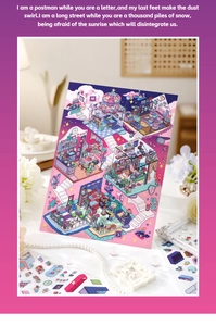 Detail of pink and purple aesthetic stationery sticker with elegant floral decorations