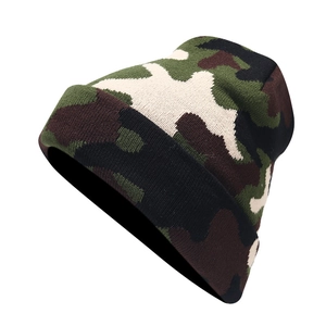 Winter camouflage ribbed knit beanie cap with fold-over cuff for men and women