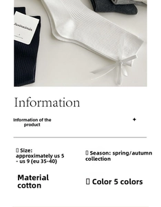 Detail of ribbed cotton mid-calf socks with side ribbon bows and size parameters