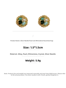 Detail view of round vintage stud earrings with green crystal and pearl, size 1.5x1.5cm