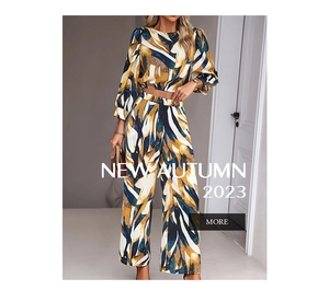 Detail view of autumn printed two-piece set featuring abstract brushstroke design on fabric