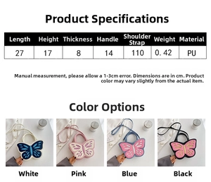 Detailed size chart and four color options for the butterfly-shaped PU leather handbag