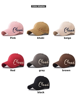 Detailed color display of cotton baseball caps with Cloud embroidery and distressed brims