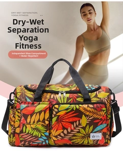 Detail showing travel bag with tropical leaf print, dry-wet separation, and shoe compartment
