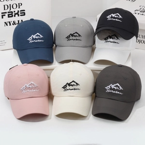 Unisex quick-dry baseball caps with Narasan mountain embroidery in six assorted colors