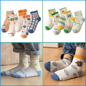 Mesh toddler socks with dinosaur and UFO patterns in breathable cotton fabric