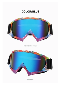 Detail of colorful graffiti frame ski goggles with polarized blue lenses and elastic strap