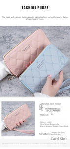 Detail view of stylish PU leather wallet with phone slot and card holders, 19x2.5x10cm